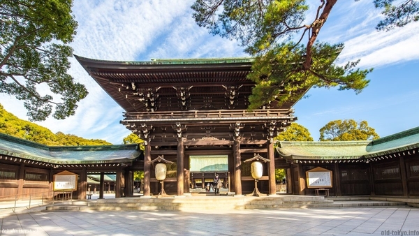 TOKYO - National Olympics Memorial Youth Center - TOKYO, KYOTO E OSAKA 